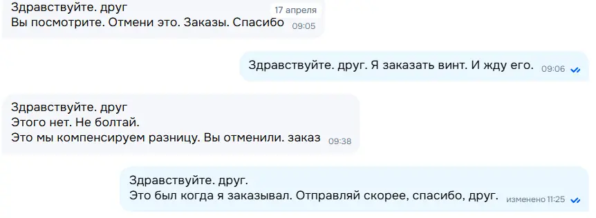 1776415977668.webp