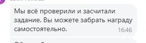1776435558748.webp