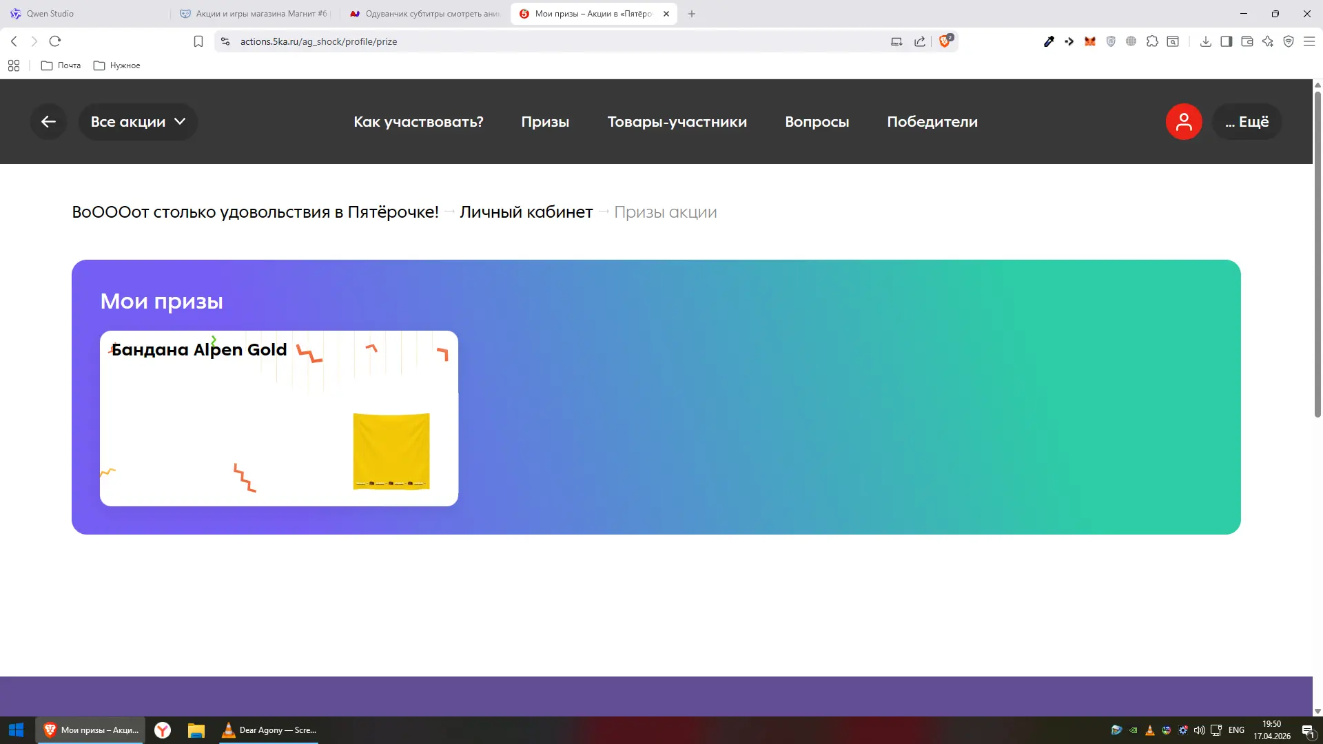 1776444655281.webp