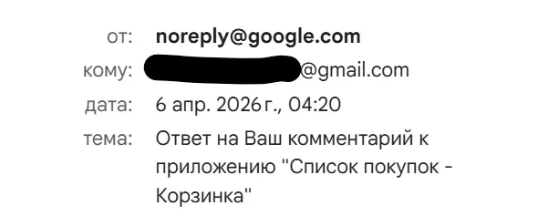 1776458482838.webp