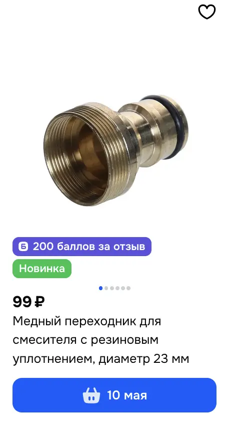 1776495698753.webp