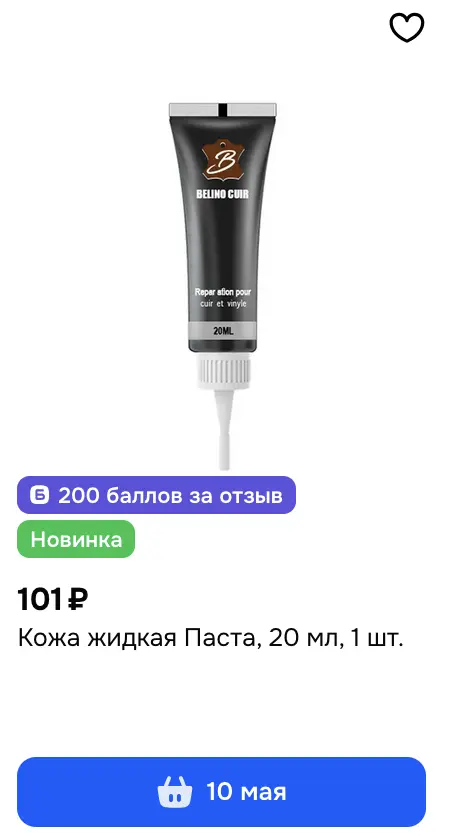 1776495840479.webp