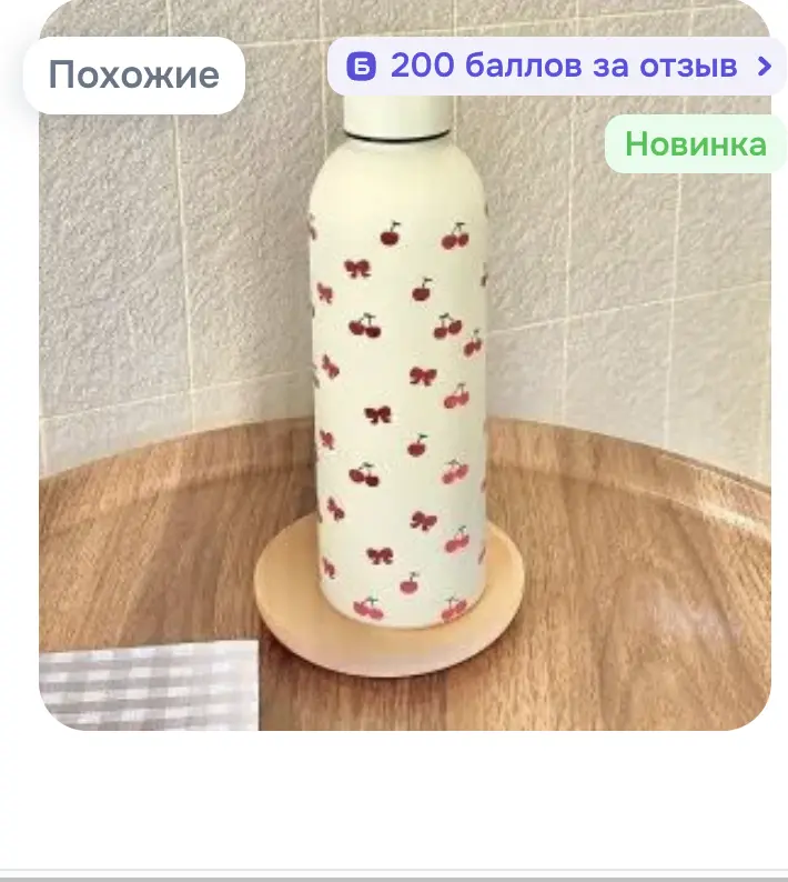 1776499980161.webp