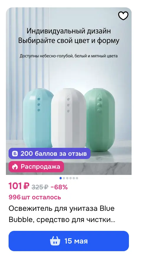 1776500284987.webp