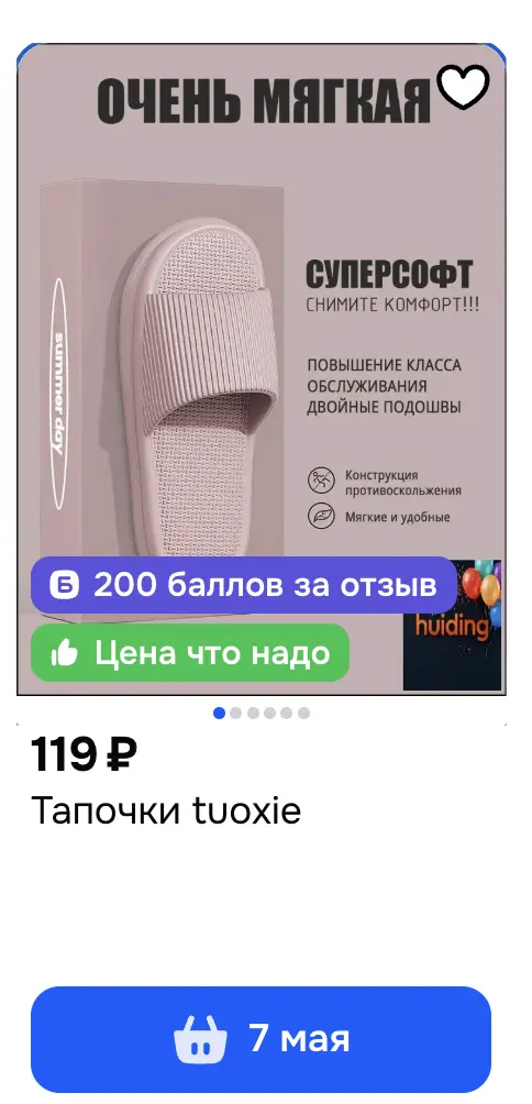 1776503234049.webp