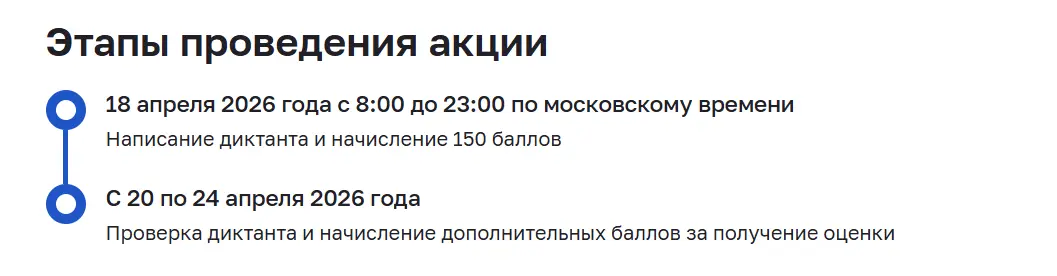 1776526487942.webp