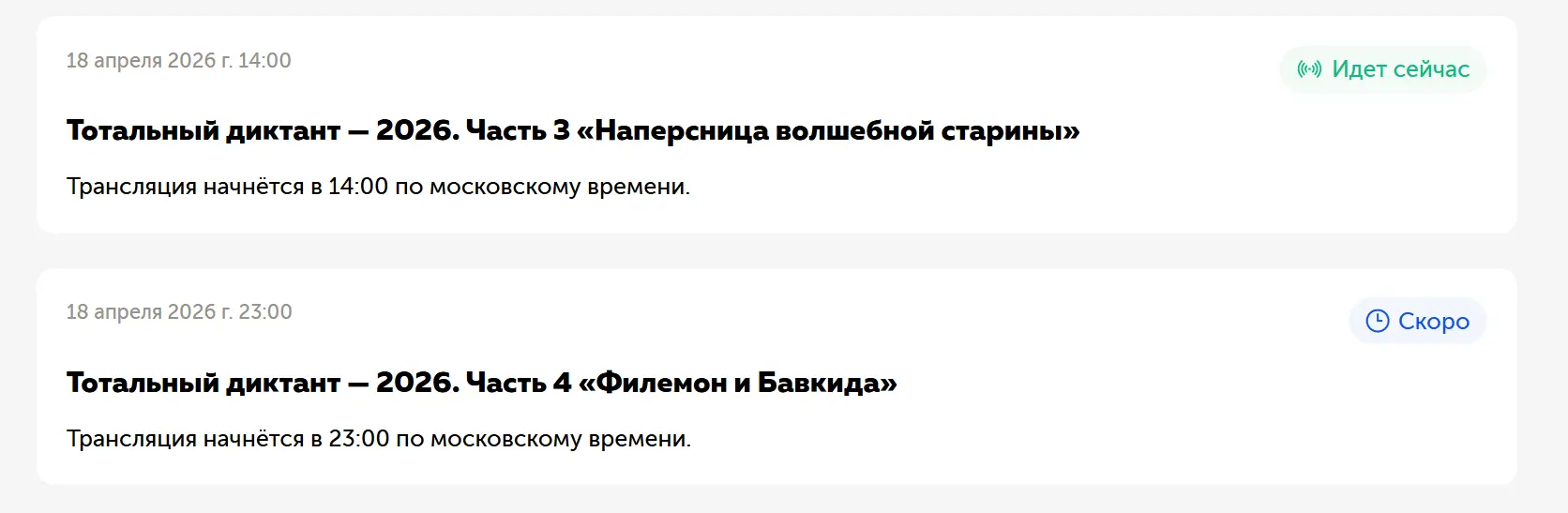 1776526516049.webp