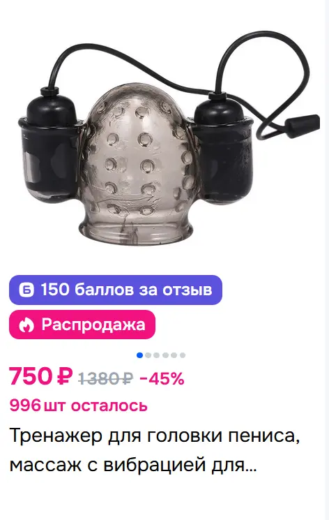 1776531017369.webp