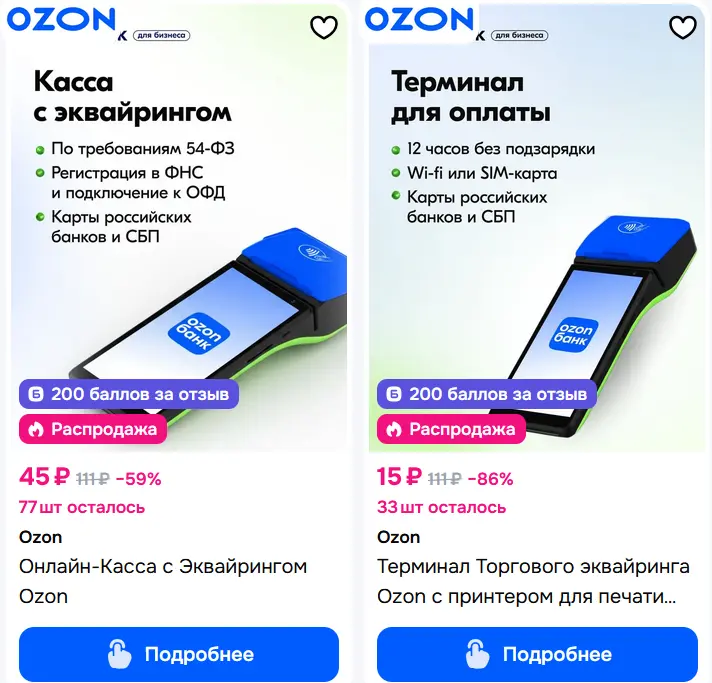 1776542587945.webp