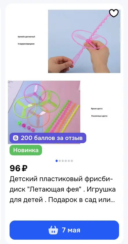 1776549041183.webp