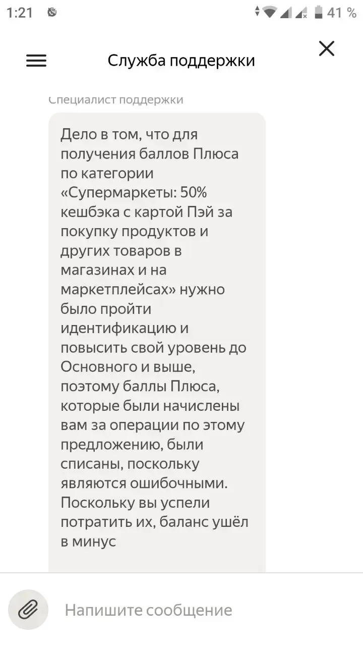 1776549675263.webp