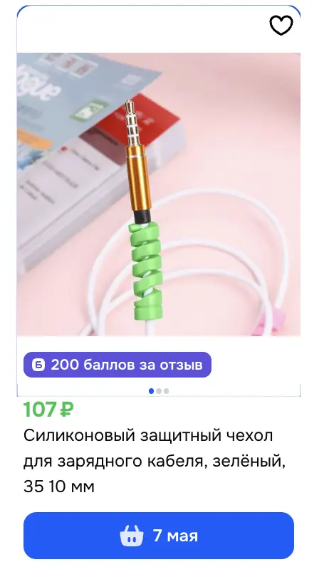 1776551326675.webp