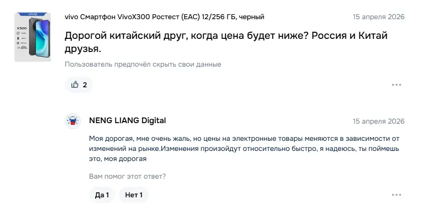 1776584088495.webp
