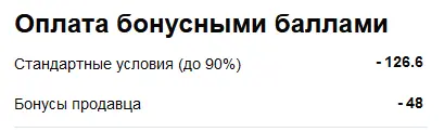 1776586252935.webp