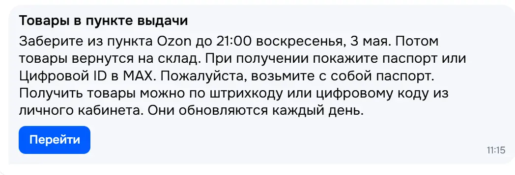 1776590372260.webp