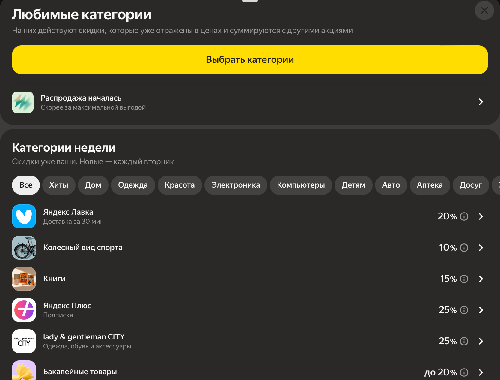 1776600270264.webp