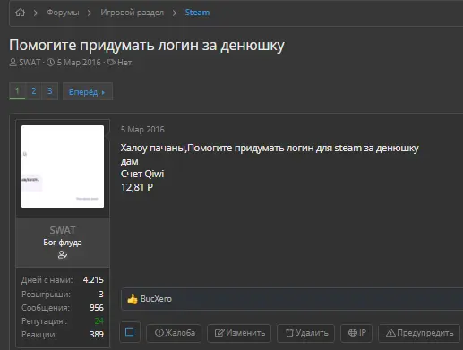 1776616248053.webp