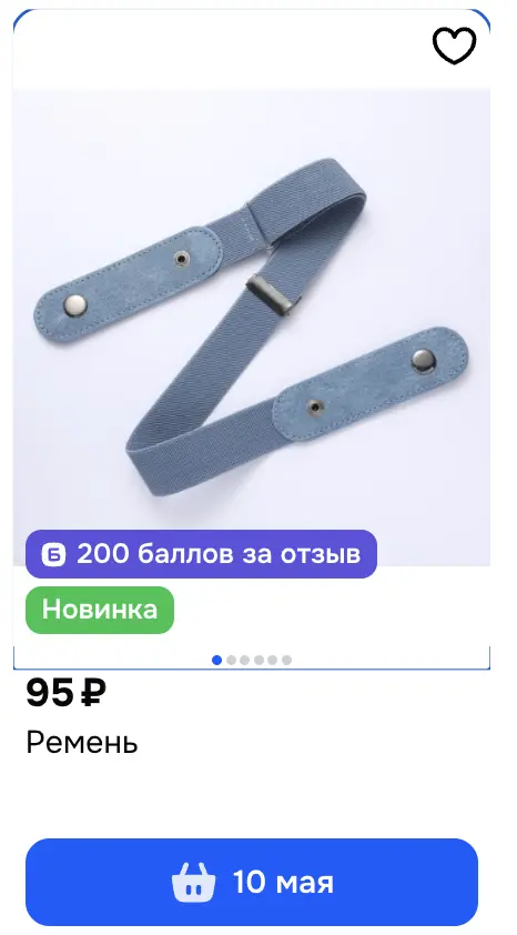 1776670830585.webp