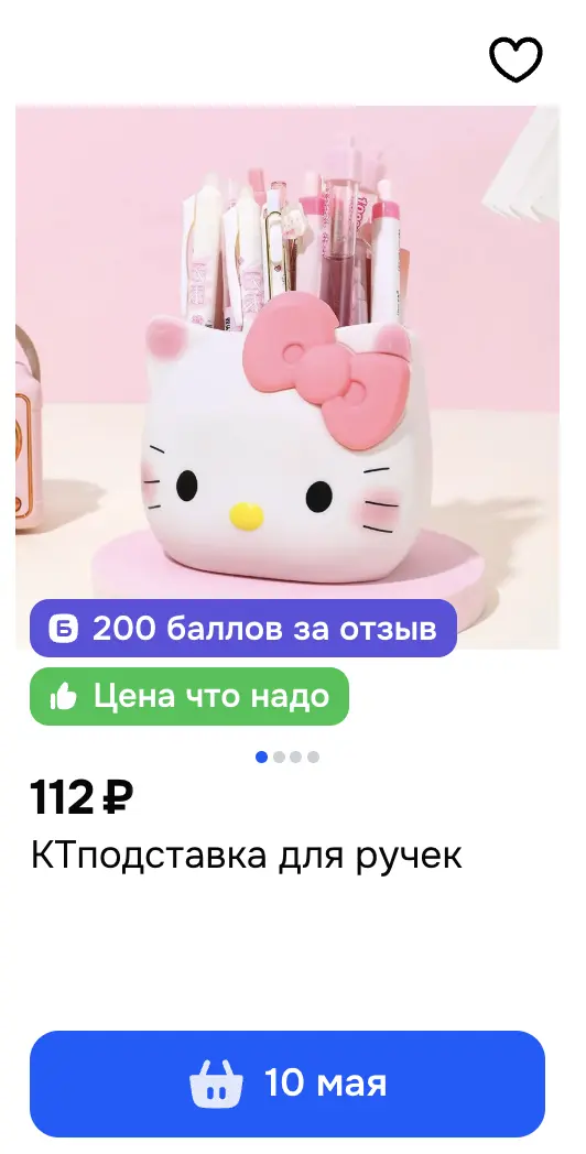 1776671948440.webp