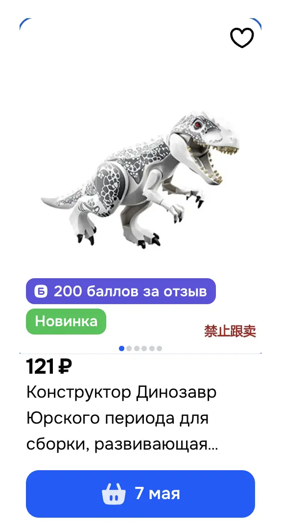 1776677437105.webp
