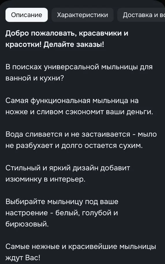 1776681580533.webp