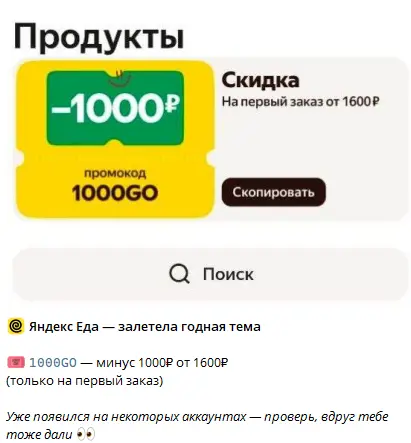 1776689257537.webp