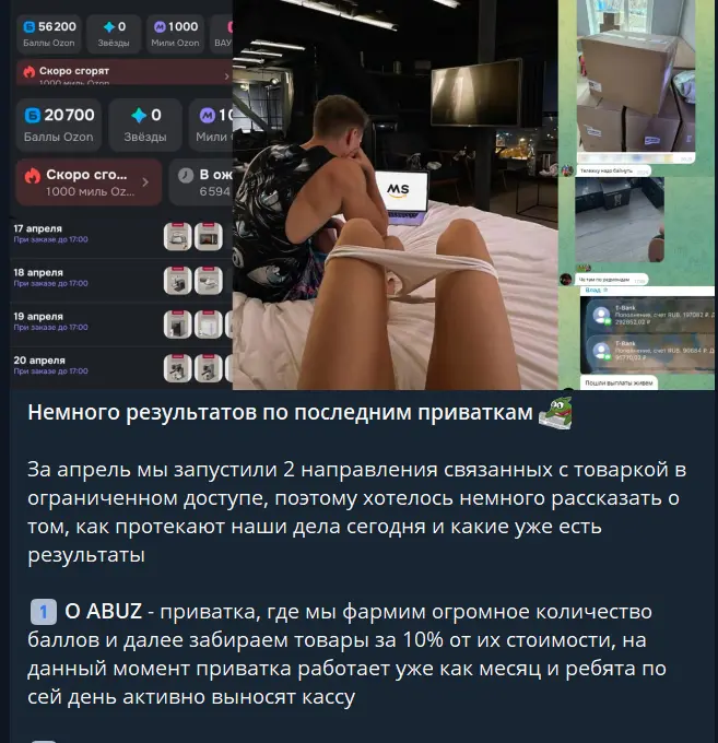 1776689930774.webp