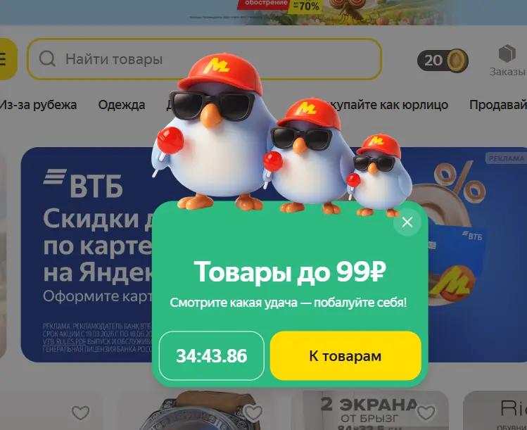 1776704161255.webp