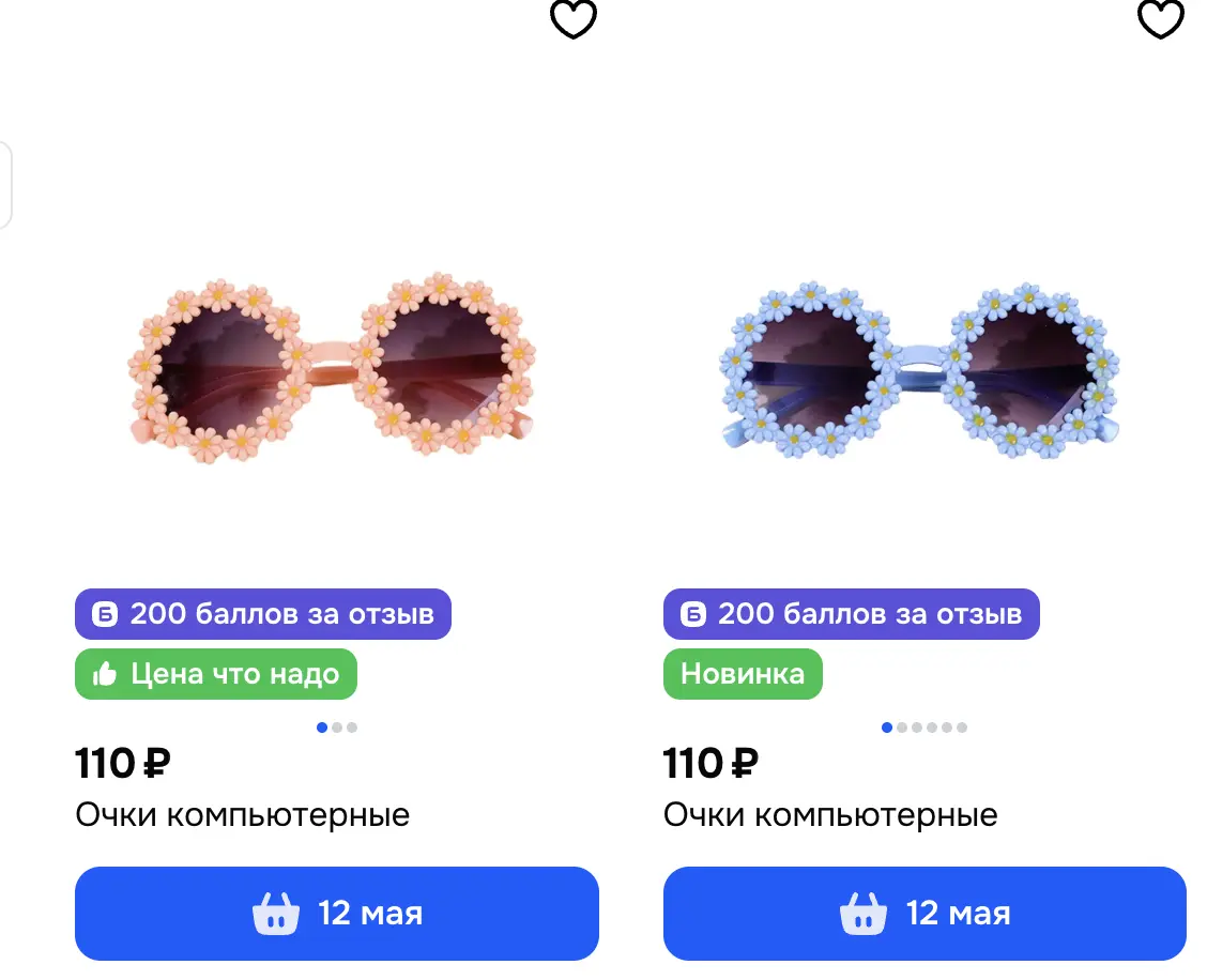 1776764022969.webp