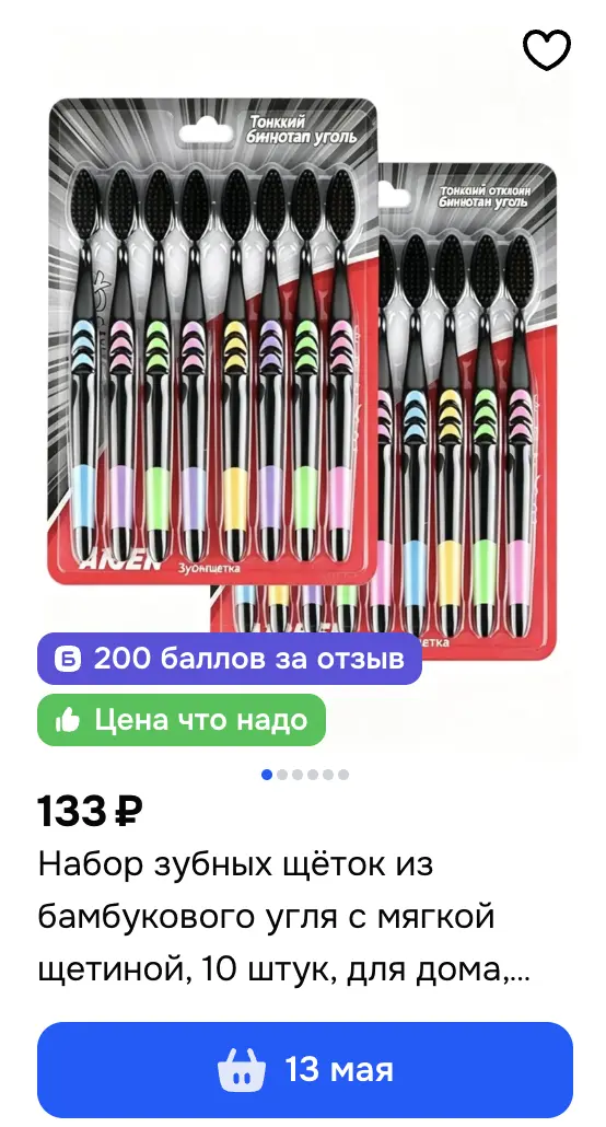 1776766062518.webp