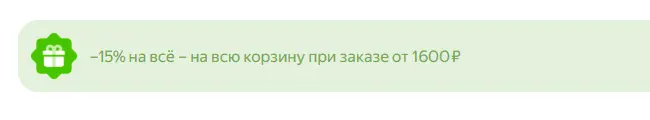 1776766130856.webp