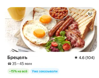1776767671394.webp