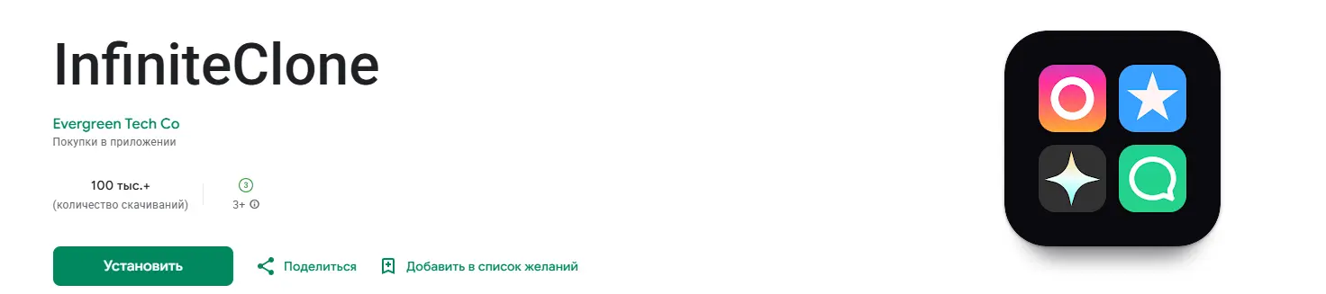 1776770206658.webp