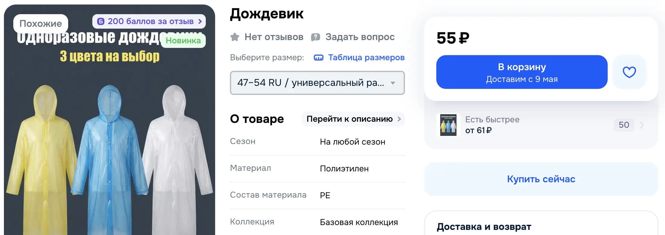 1776771823048.webp