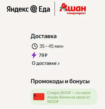 1776772268955.webp