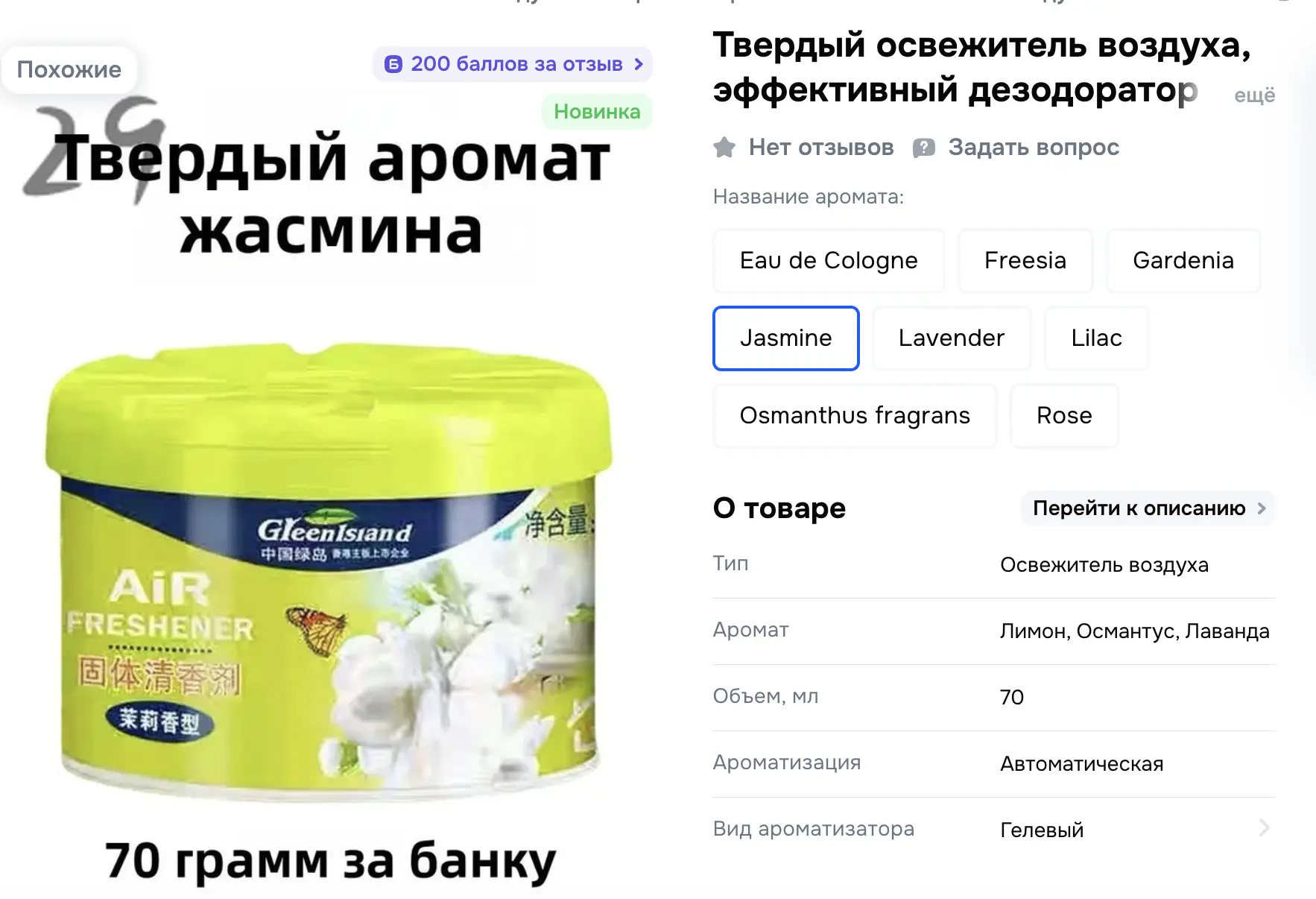1776783230219.webp