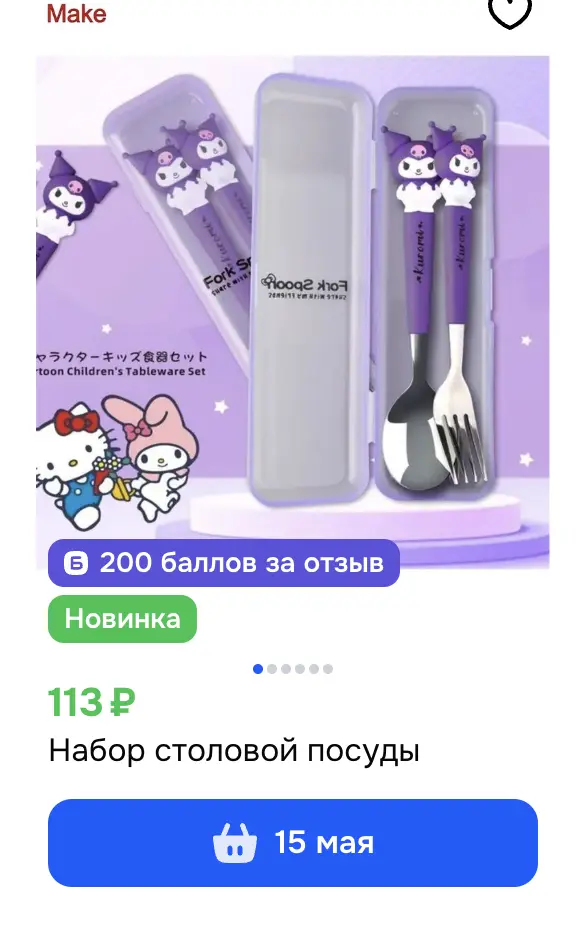 1776833818377.webp