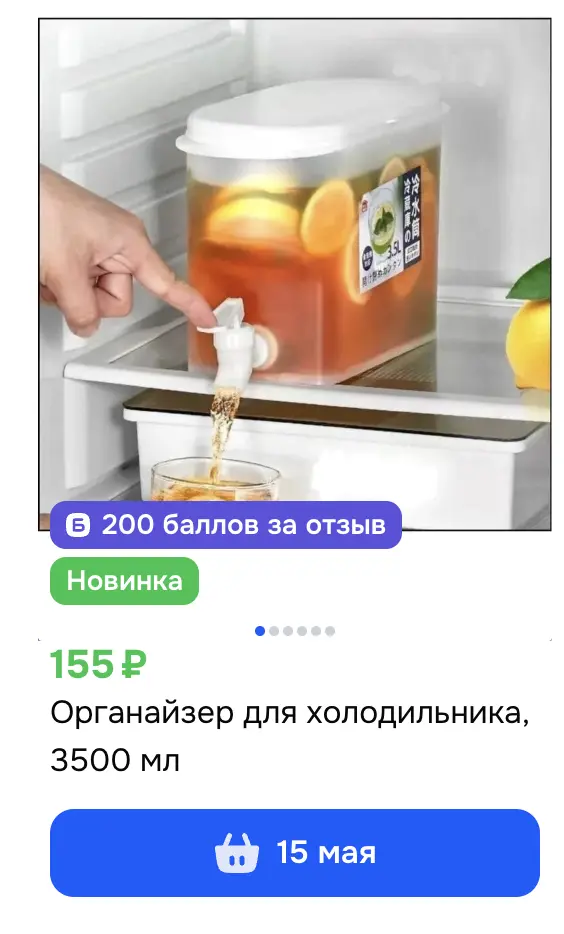 1776834113537.webp
