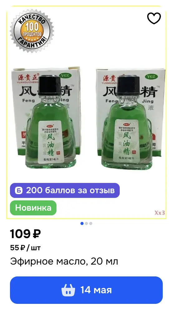1776840059035.webp