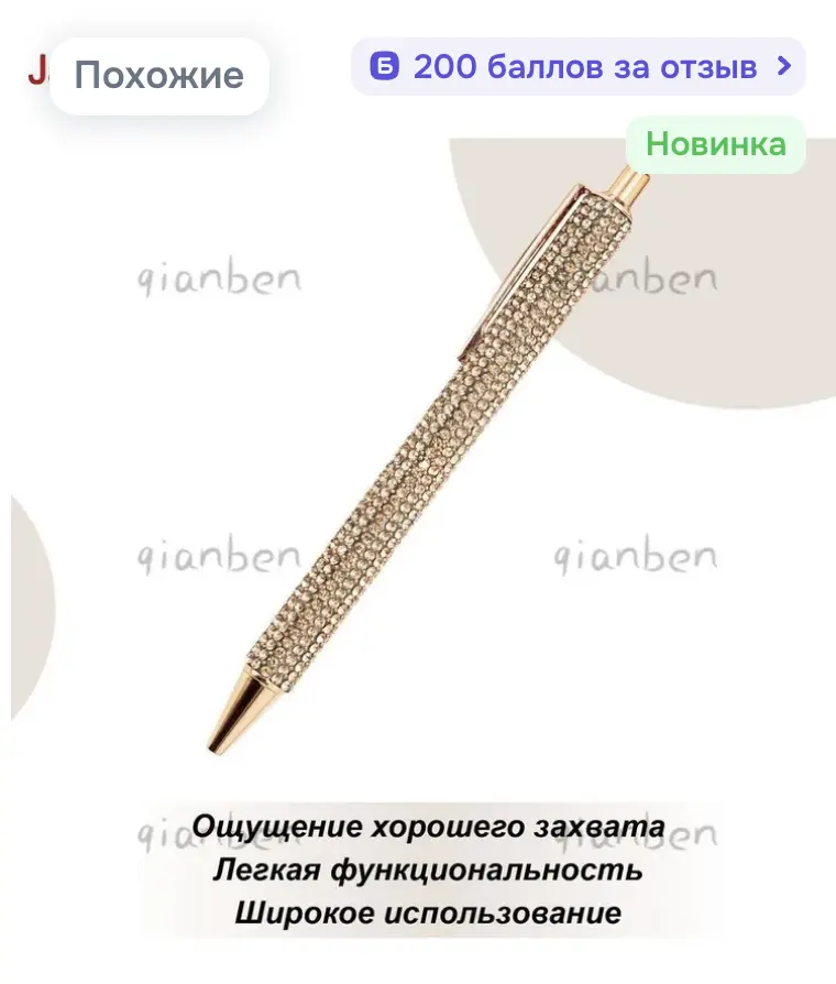 1776846923998.webp