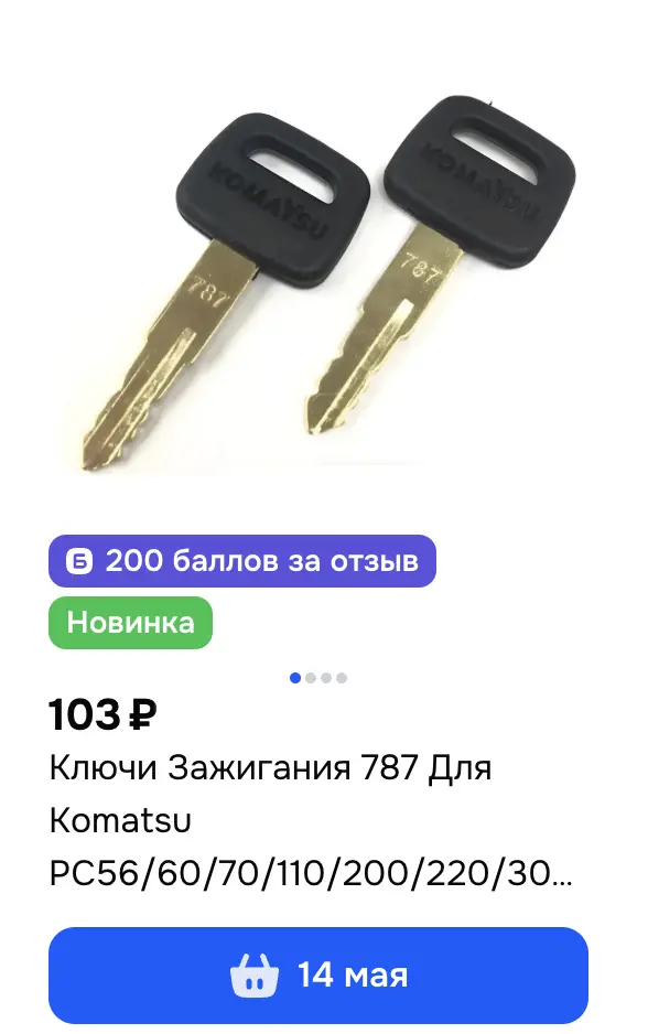 1776852346045.webp