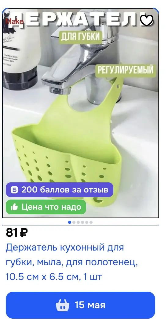1776852652041.webp