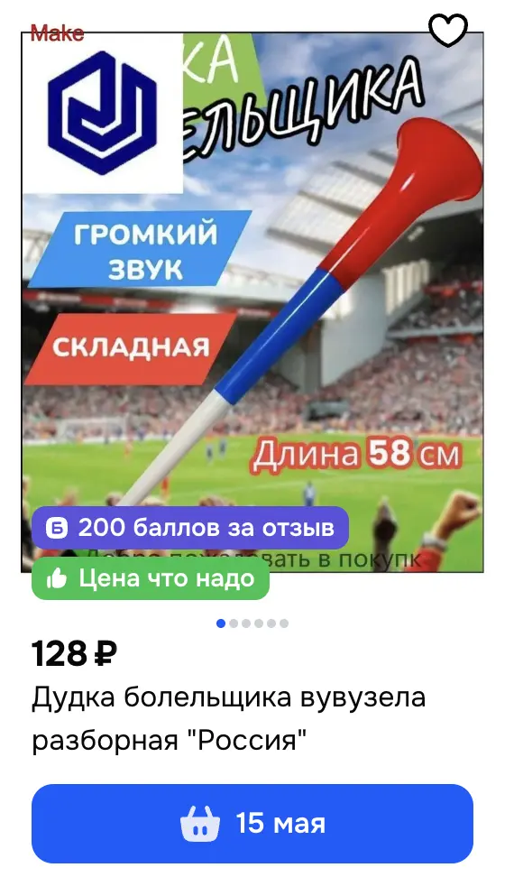 1776852982645.webp