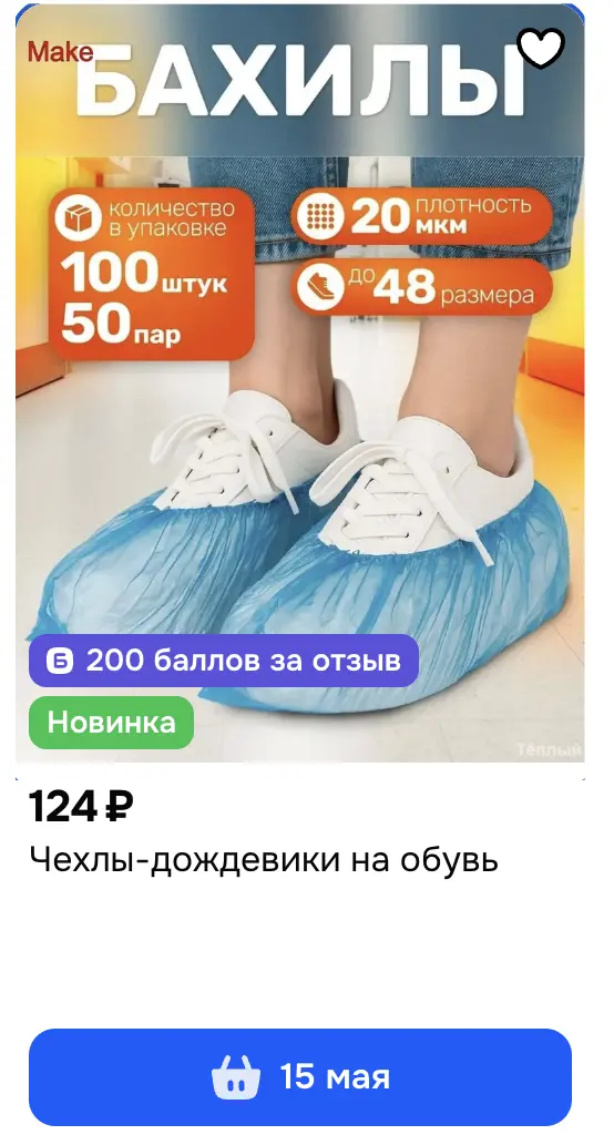 1776853202524.webp