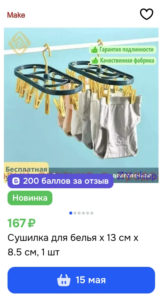 1776853305471.webp