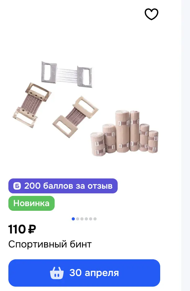 1776854329781.webp