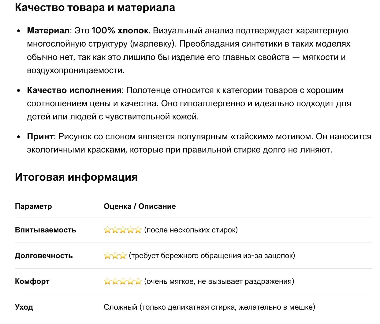 1776858066183.webp