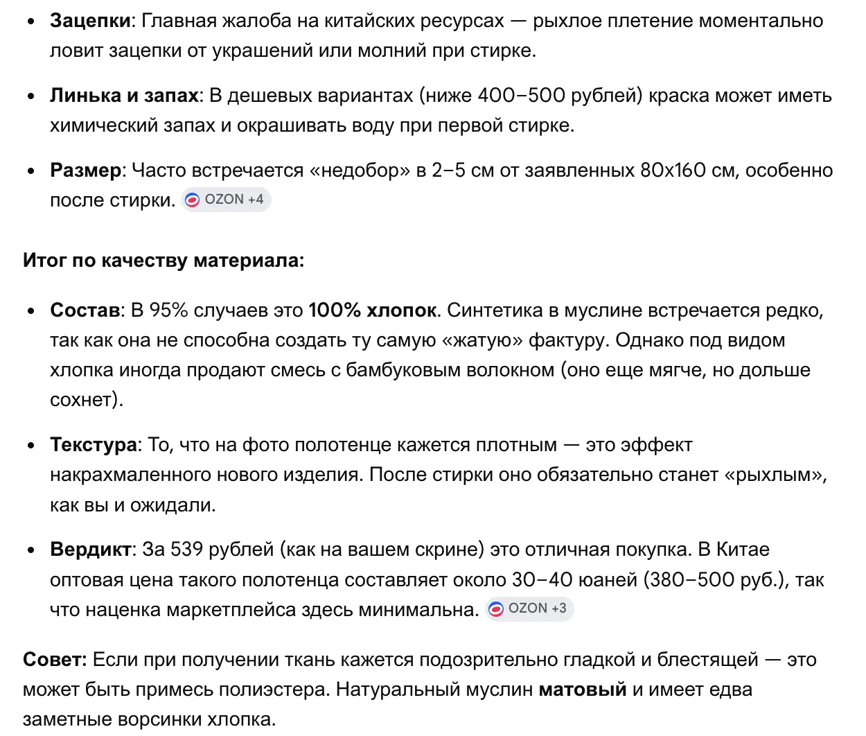 1776859346967.webp