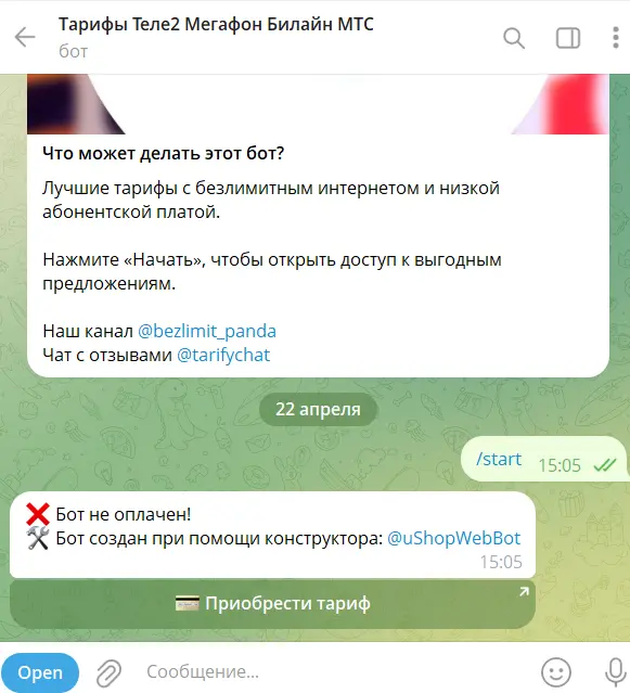 1776859564511.webp