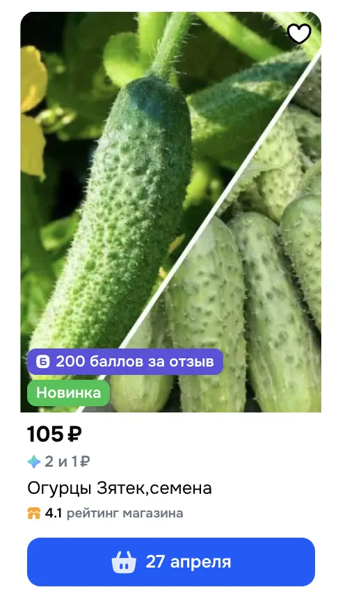 1776874777953.webp